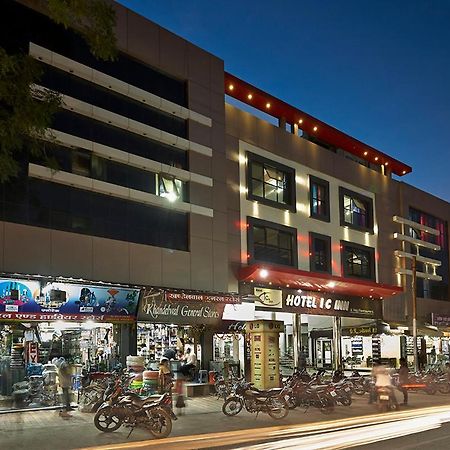 Hotel I C Inn Betul  Экстерьер фото